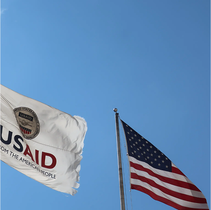 Close-up detail of USAID logo on flag material